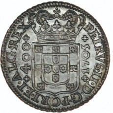 Portugal D. Pedro II Cruzado 1705